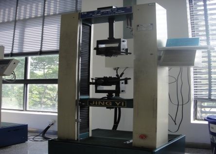 電子拉力試驗(yàn)機(jī)