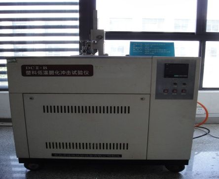 低溫沖擊脆化試驗(yàn)儀