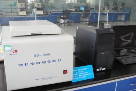 微機(jī)全自動(dòng)量熱儀