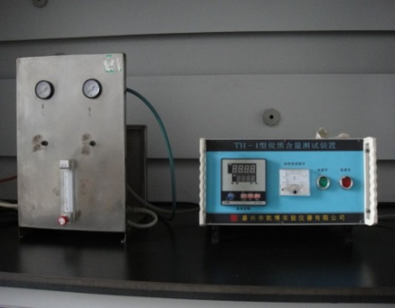 炭黑含量測(cè)試裝置