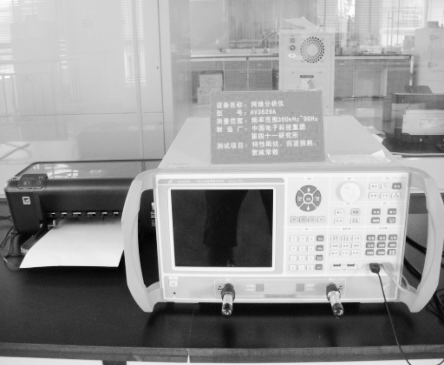 網(wǎng)絡(luò)分析儀