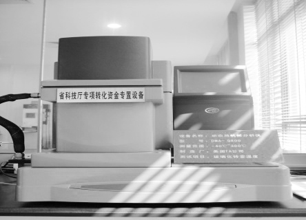 動(dòng)態(tài)熱機(jī)械分析儀