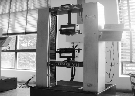 電子拉力試驗(yàn)機(jī)