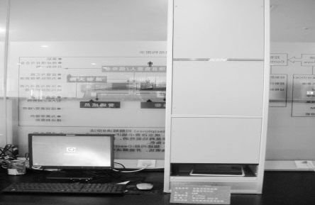 全自動(dòng)電線電纜絕緣層測(cè)試儀