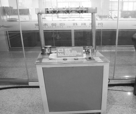耐磨試驗(yàn)機(jī)