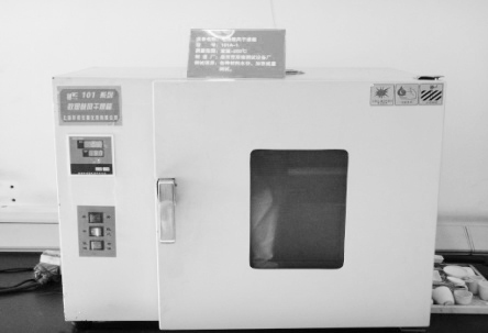 電熱鼓風(fēng)干燥箱