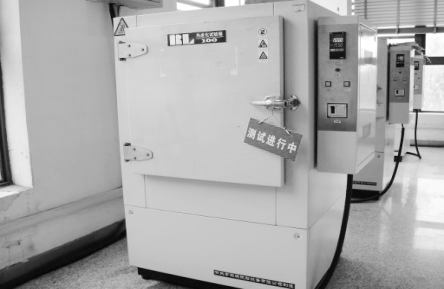 老化試驗(yàn)箱（3）