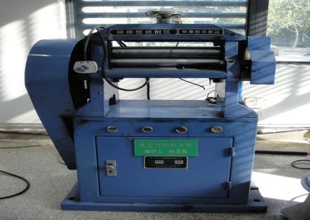 橡塑試樣削片機(jī)