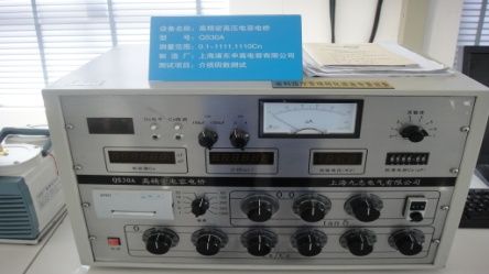 高精密高壓電容電橋