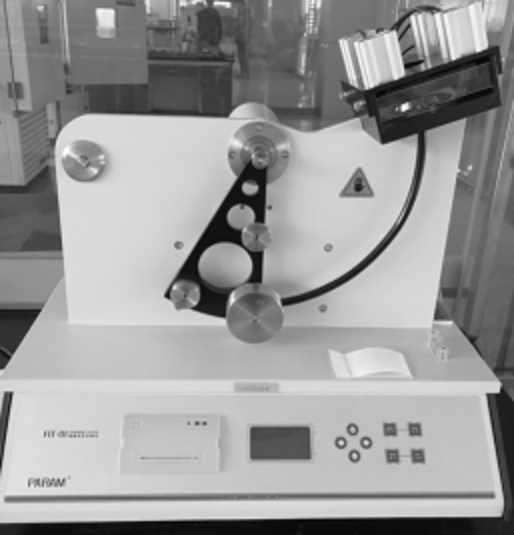 薄膜沖擊試驗(yàn)儀