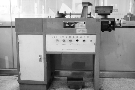 交聯(lián)電纜切片機(jī)