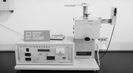 熔體流動(dòng)速率儀